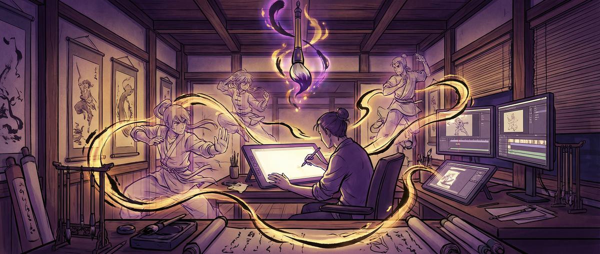 色虎创作中心
