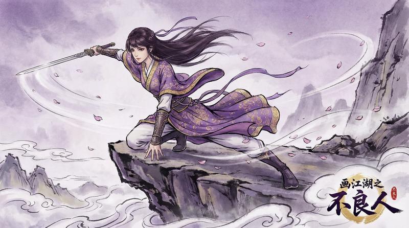 色虎时光代理人动漫
